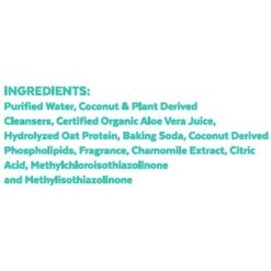 Frisco Oatmeal Dog & Cat Shampoo, Almond Scent 9 Frisco Oatmeal Dog & Cat Shampoo, Almond Scent -Frisco Sales Store 152573 PT4. AC SS1800 V1551302945