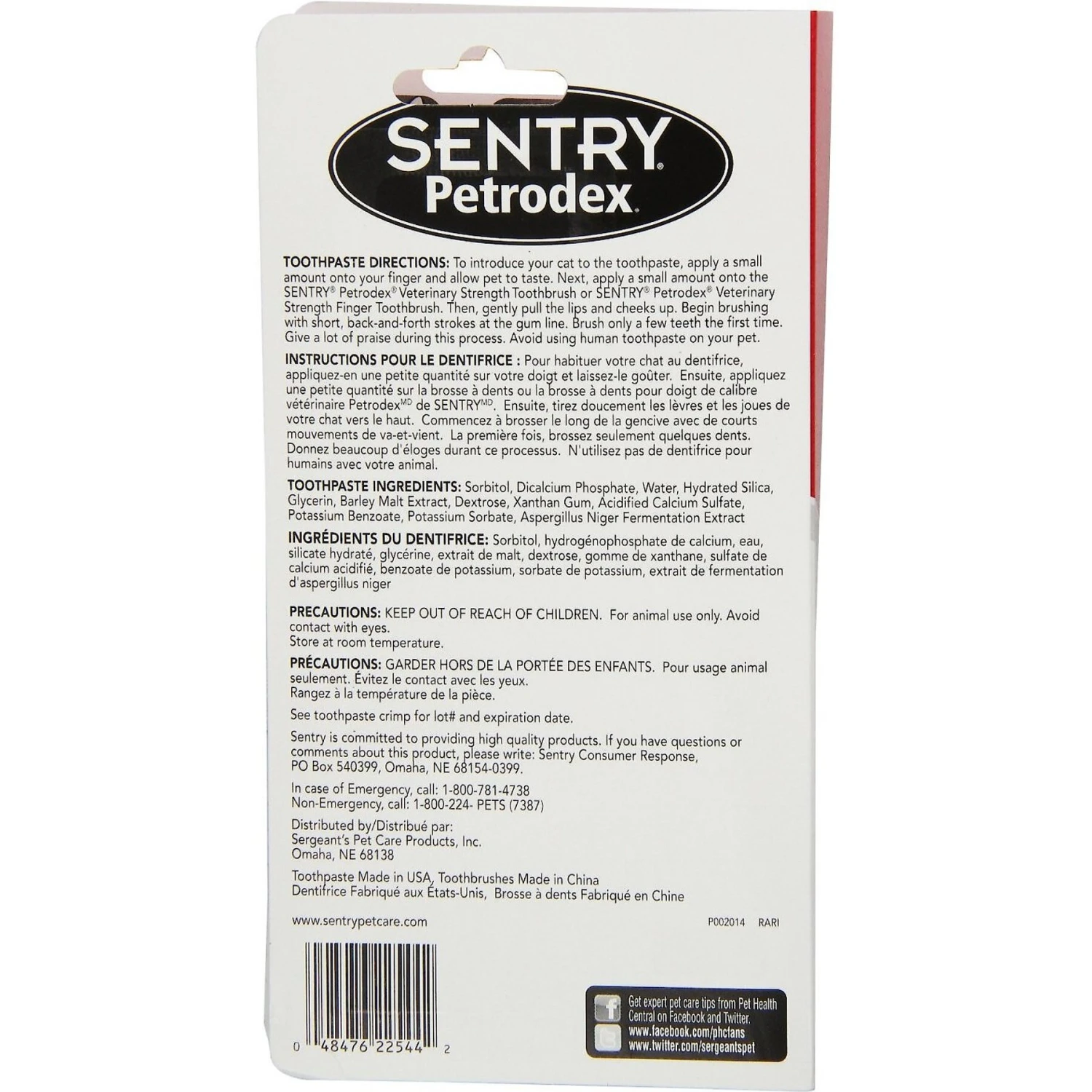 Frisco Moppy Ball Cat Toy With Catnip & Sentry Petrodex Veterinary Strength Enzymatic Malt Flavor Cat Dental Kit 5 Frisco Moppy Ball Cat Toy With Catnip & Sentry Petrodex Veterinary Strength Enzymatic Malt Flavor Cat Dental Kit - Image 5